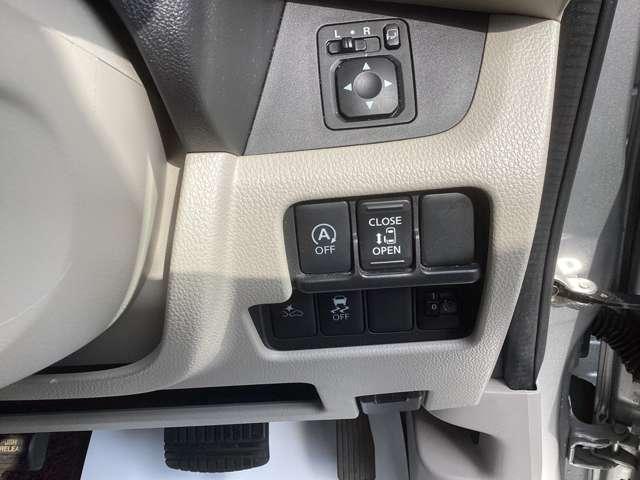 ｅＫスペース Ｇ　セーフティパッケージ　シートヒータ　横滑り防止　オートエアコン　スマートキー　ｉ－ｓｔｏｐ　バックカメラ　キーフリー　パワーウィンドウ　エアバッグ　ＡＢＳ　４ＷＤ　サイドカメラ　盗難防止システム　ベンチシート　衝突警告（6枚目）