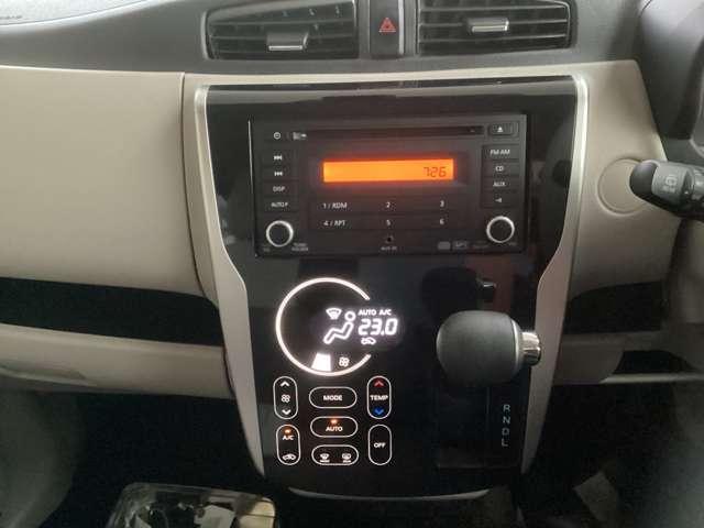 ｅＫワゴン Ｍ　ｅ－アシスト　ｉ－ｓｔｏｐ　運転席シートヒーター　キーレスキー　オートエアコン　４ＷＤ車　ＡＢＳ　ベンチシート　ダブルエアバック　パワーウインドウ　寒冷地仕様　パワーステアリング　エアバッグ（8枚目）