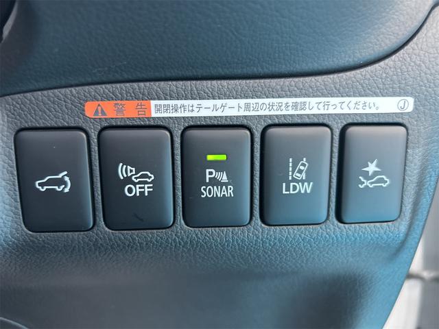 アウトランダーＰＨＥＶ Ｇ　４ＷＤ　全周囲カメラ　クリアランスソナー　オートクルーズコントロール　レーンアシスト　パワーシート　衝突被害軽減システム　ナビ　オートマチックハイビーム　オートライト　ＬＥＤヘッドランプ（9枚目）