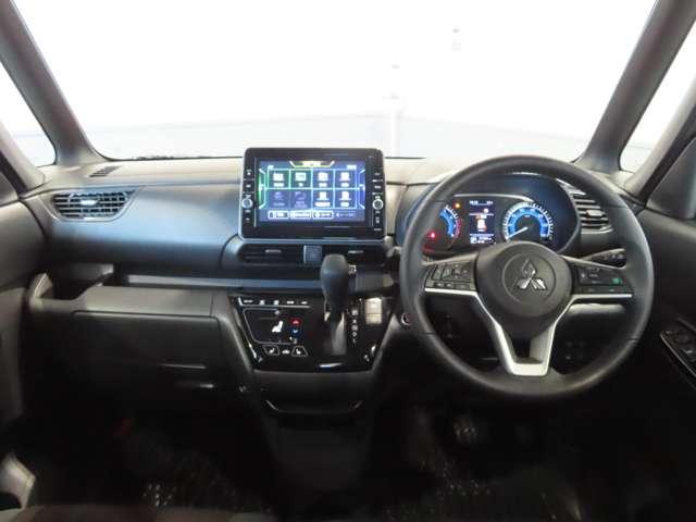 eKクロススペース G プレミアム メモリーナビ・マイパイロット クルコン サイドエアバッグ フルセグ 衝突被害軽減ブレーキ メモリーナビ 両側電動スライドドア スマートキー LEDヘッドライト シートヒーター(3枚目)