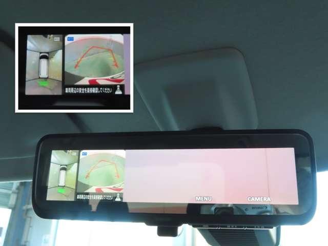 eKクロススペース G プレミアム メモリーナビ・マイパイロット クルコン サイドエアバッグ フルセグ 衝突被害軽減ブレーキ メモリーナビ 両側電動スライドドア スマートキー LEDヘッドライト シートヒーター(15枚目)