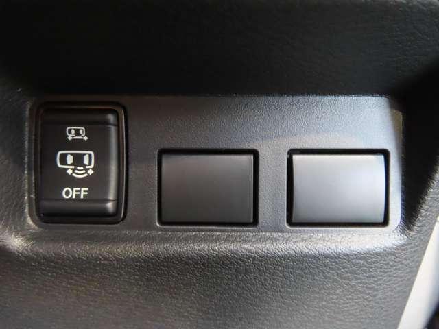 eKクロススペース G プレミアム メモリーナビ・マイパイロット クルコン サイドエアバッグ フルセグ 衝突被害軽減ブレーキ メモリーナビ 両側電動スライドドア スマートキー LEDヘッドライト シートヒーター(18枚目)