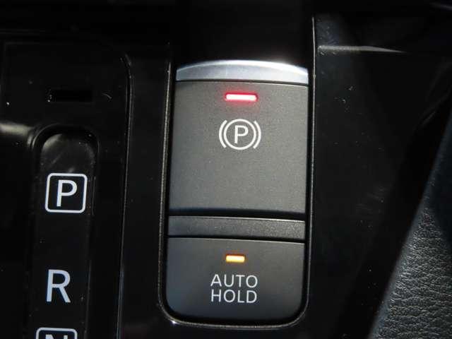 eKクロススペース G プレミアム メモリーナビ・マイパイロット クルコン サイドエアバッグ フルセグ 衝突被害軽減ブレーキ メモリーナビ 両側電動スライドドア スマートキー LEDヘッドライト シートヒーター(19枚目)