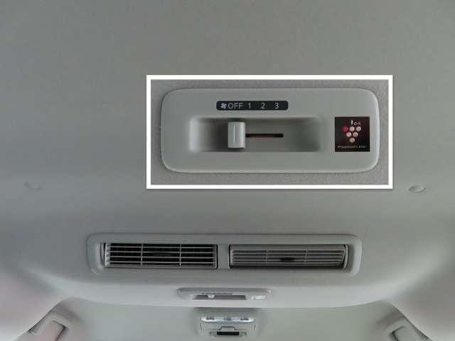 eKクロススペース G プレミアム メモリーナビ・マイパイロット クルコン サイドエアバッグ フルセグ 衝突被害軽減ブレーキ メモリーナビ 両側電動スライドドア スマートキー LEDヘッドライト シートヒーター(20枚目)