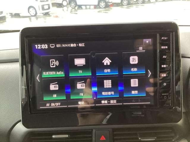 デリカミニ T プレミアム カスタム仕様・マイパイロット 衝突軽減装置 ターボエンジン ナビTV 寒冷地 パワステ フルタイム4WD エアバッグ LEDヘッド ESC サイドカメラ クルコン インテリキー キーフリー フルセグ(12枚目)