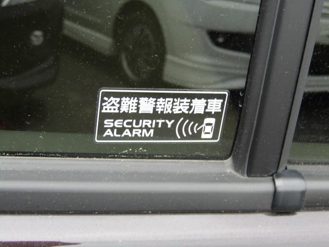 X 2型 新車保証継承 禁煙車 衝突被害軽減B HID(28枚目)