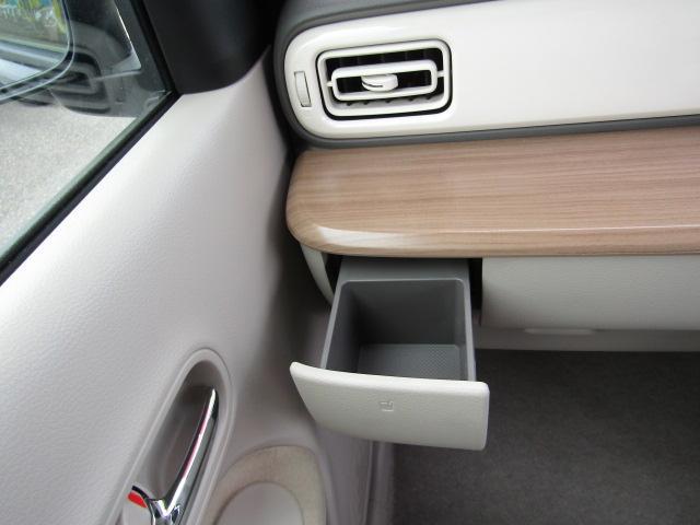 X 2型 新車保証継承 禁煙車 衝突被害軽減B HID(52枚目)