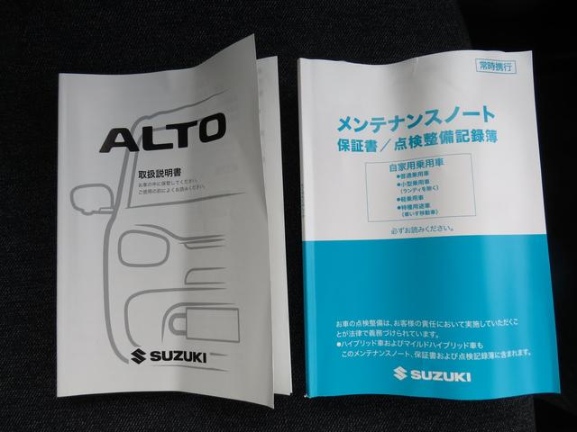 アルト ＨＹＢＲＩＤ　Ｓ　４ＷＤ　ＬＥＤライト　衝突被害軽減ブレーキ（61枚目）