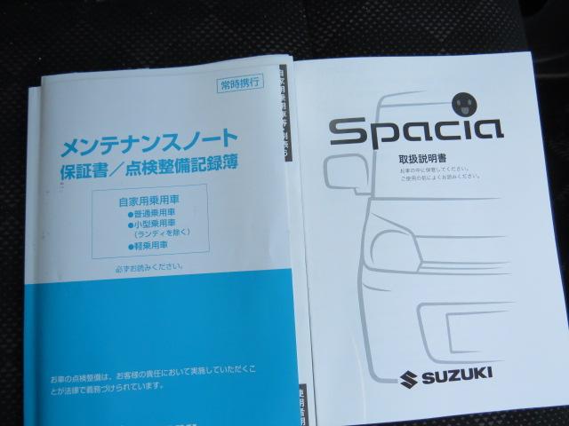 スペーシアカスタム カスタム　Ｊ　ＳＴＹＬＥ　ＭＫ３２型　ＥＴＣ　前後ドラレコ（39枚目）