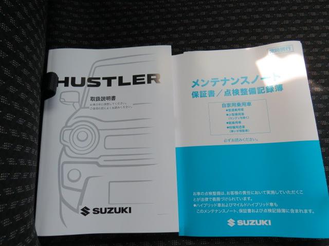 ハスラー ＨＹＢＲＩＤ　Ｘ　２型　ＡＣＣ　衝突被害軽減ブレーキ（68枚目）