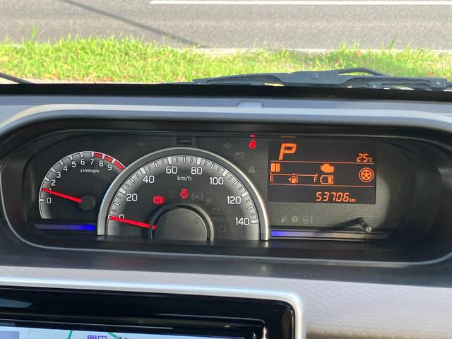 ワゴンＲ ＨＹＢＲＩＤ　ＦＸ　２型　４ＷＤ　ナビ　バックカメラ　スズキ認定中古車　衝突被害軽減ブレーキ　Ｂｌｕｅｔｏｏｔｈ接続　シートヒーター（21枚目）