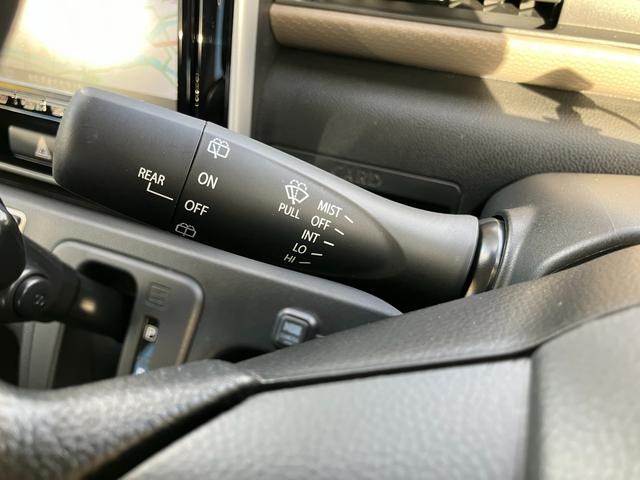ワゴンＲ ＨＹＢＲＩＤ　ＦＸ　２型　４ＷＤ　ナビ　バックカメラ　スズキ認定中古車　衝突被害軽減ブレーキ　Ｂｌｕｅｔｏｏｔｈ接続　シートヒーター（22枚目）
