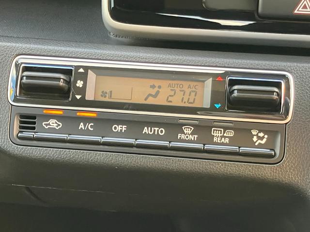 ワゴンＲ ＨＹＢＲＩＤ　ＦＸ　２型　４ＷＤ　ナビ　バックカメラ　スズキ認定中古車　衝突被害軽減ブレーキ　Ｂｌｕｅｔｏｏｔｈ接続　シートヒーター（24枚目）