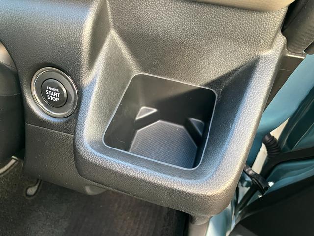 ワゴンＲ ＨＹＢＲＩＤ　ＦＸ　２型　４ＷＤ　ナビ　バックカメラ　スズキ認定中古車　衝突被害軽減ブレーキ　Ｂｌｕｅｔｏｏｔｈ接続　シートヒーター（32枚目）