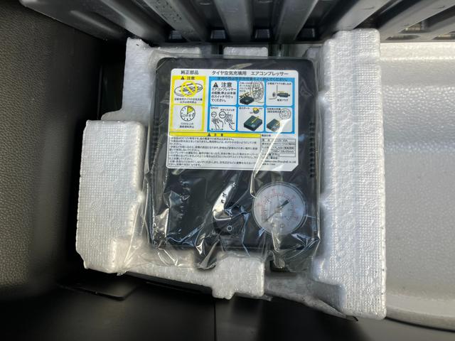 ワゴンＲ ＨＹＢＲＩＤ　ＦＸ　２型　４ＷＤ　ナビ　バックカメラ　スズキ認定中古車　衝突被害軽減ブレーキ　Ｂｌｕｅｔｏｏｔｈ接続　シートヒーター（42枚目）
