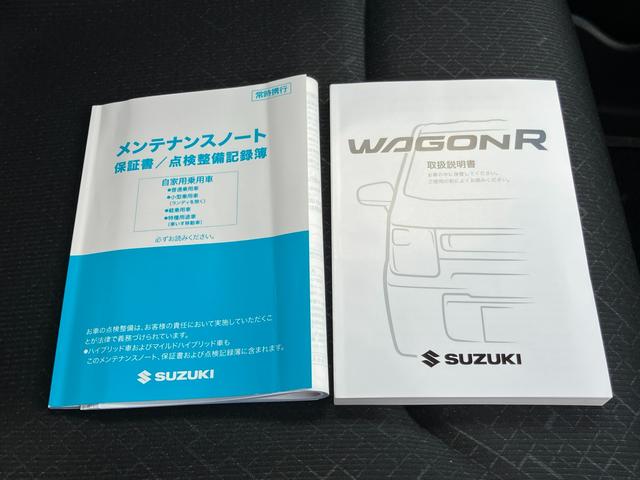 ワゴンＲ ＨＹＢＲＩＤ　ＦＸ　２型　４ＷＤ　ナビ　バックカメラ　スズキ認定中古車　衝突被害軽減ブレーキ　Ｂｌｕｅｔｏｏｔｈ接続　シートヒーター（53枚目）