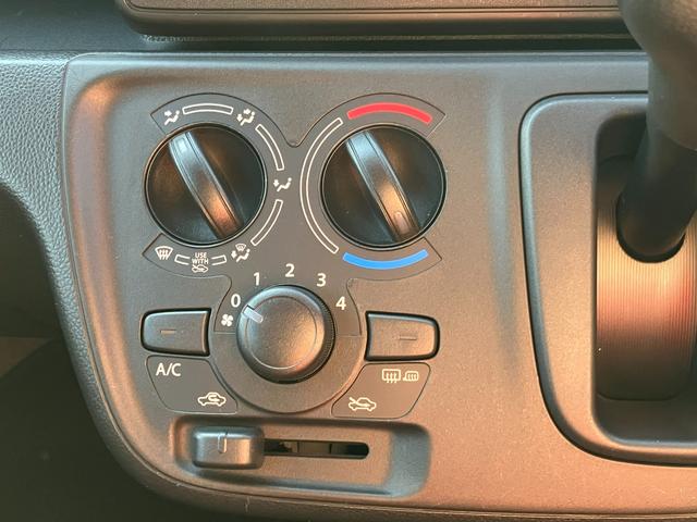 ワゴンＲ ＦＡ　２型　４ＷＤ　ＣＤ・ラジオ　衝突被害軽減ブレーキ　スズキ認定中古車　シートヒーター　前方ドラレコ（24枚目）