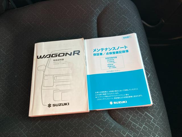 ワゴンＲ ＦＡ　２型　４ＷＤ　ＣＤ・ラジオ　衝突被害軽減ブレーキ　スズキ認定中古車　シートヒーター　前方ドラレコ（48枚目）