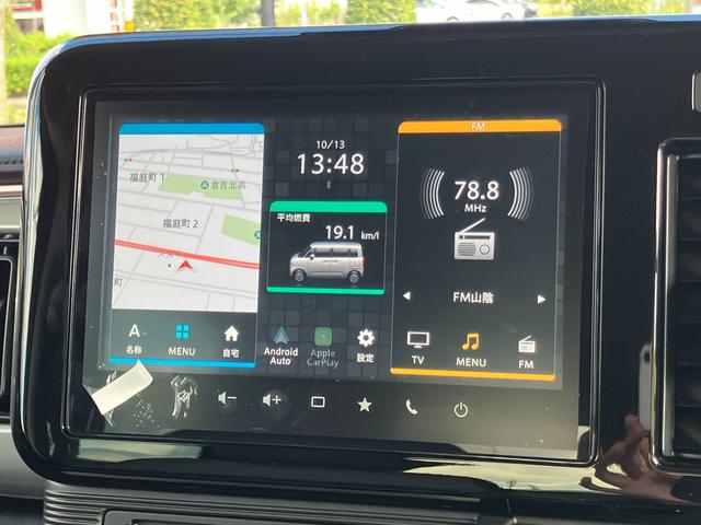 ワゴンＲスマイル ＨＹＢＲＩＤ　Ｘ　３型　４ＷＤ　全方位カメラナビ　試乗車ＵＰ　スズキ認定中古車　衝突被害軽減ブレーキ　スズキコネクト　スマホ連携（ａｐｐｌｅ　ｃａｒ　ｐｌａｙ、ａｎｄｒｏｉｄ　ａｕｔｏ）　Ｂｌｕｅｔｏｏｔｈ接続　電動パーキングブレーキ　シートヒーター（11枚目）