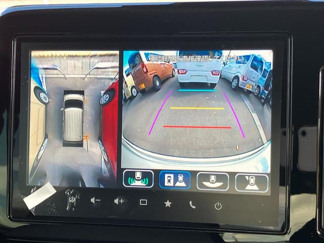 ワゴンＲスマイル ＨＹＢＲＩＤ　Ｘ　３型　４ＷＤ　全方位カメラナビ　試乗車ＵＰ　スズキ認定中古車　衝突被害軽減ブレーキ　スズキコネクト　スマホ連携（ａｐｐｌｅ　ｃａｒ　ｐｌａｙ、ａｎｄｒｏｉｄ　ａｕｔｏ）　Ｂｌｕｅｔｏｏｔｈ接続　電動パーキングブレーキ　シートヒーター（12枚目）
