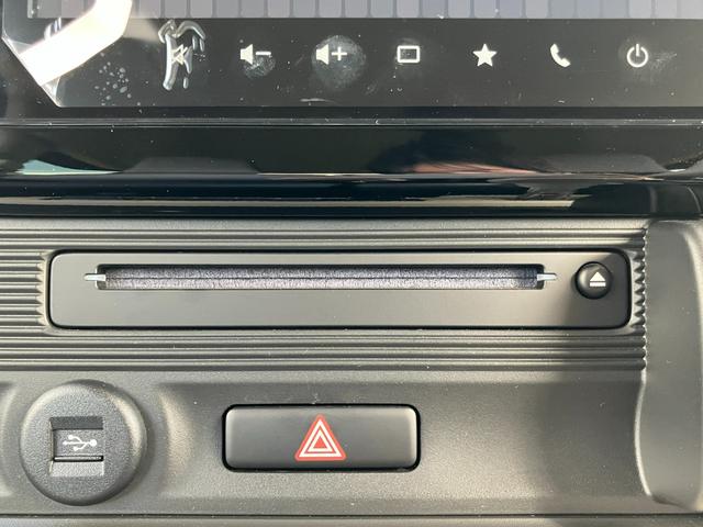 ワゴンＲスマイル ＨＹＢＲＩＤ　Ｘ　３型　４ＷＤ　全方位カメラナビ　試乗車ＵＰ　スズキ認定中古車　衝突被害軽減ブレーキ　スズキコネクト　スマホ連携（ａｐｐｌｅ　ｃａｒ　ｐｌａｙ、ａｎｄｒｏｉｄ　ａｕｔｏ）　Ｂｌｕｅｔｏｏｔｈ接続　電動パーキングブレーキ　シートヒーター（17枚目）