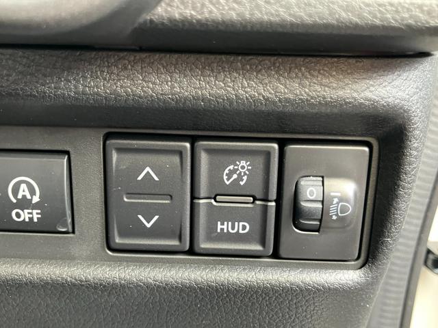 ワゴンＲスマイル ＨＹＢＲＩＤ　Ｘ　３型　４ＷＤ　全方位カメラナビ　試乗車ＵＰ　スズキ認定中古車　衝突被害軽減ブレーキ　スズキコネクト　スマホ連携（ａｐｐｌｅ　ｃａｒ　ｐｌａｙ、ａｎｄｒｏｉｄ　ａｕｔｏ）　Ｂｌｕｅｔｏｏｔｈ接続　電動パーキングブレーキ　シートヒーター（27枚目）