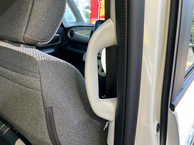 ワゴンＲスマイル ＨＹＢＲＩＤ　Ｘ　３型　４ＷＤ　全方位カメラナビ　試乗車ＵＰ　スズキ認定中古車　衝突被害軽減ブレーキ　スズキコネクト　スマホ連携（ａｐｐｌｅ　ｃａｒ　ｐｌａｙ、ａｎｄｒｏｉｄ　ａｕｔｏ）　Ｂｌｕｅｔｏｏｔｈ接続　電動パーキングブレーキ　シートヒーター（50枚目）