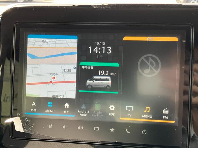 ワゴンＲスマイル ＨＹＢＲＩＤ　Ｘ　３型　４ＷＤ　全方位カメラナビ　試乗車ＵＰ　スズキ認定中古車　衝突被害軽減ブレーキ　後退時ブレーキサポート　スマホ連携（ａｐｐｌｅ　ｃａｒ　ｐｌａｙ、ａｎｄｒｏｉｄ　ａｕｔｏ）　Ｂｌｕｅｔｏｏｔｈ接続　シートヒーター　電動パーキングブレーキ（9枚目）
