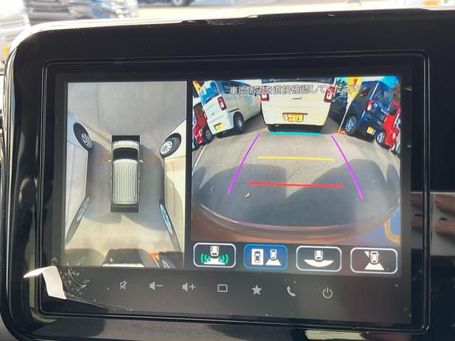 ワゴンＲスマイル ＨＹＢＲＩＤ　Ｘ　３型　４ＷＤ　全方位カメラナビ　試乗車ＵＰ　スズキ認定中古車　衝突被害軽減ブレーキ　後退時ブレーキサポート　スマホ連携（ａｐｐｌｅ　ｃａｒ　ｐｌａｙ、ａｎｄｒｏｉｄ　ａｕｔｏ）　Ｂｌｕｅｔｏｏｔｈ接続　シートヒーター　電動パーキングブレーキ（10枚目）