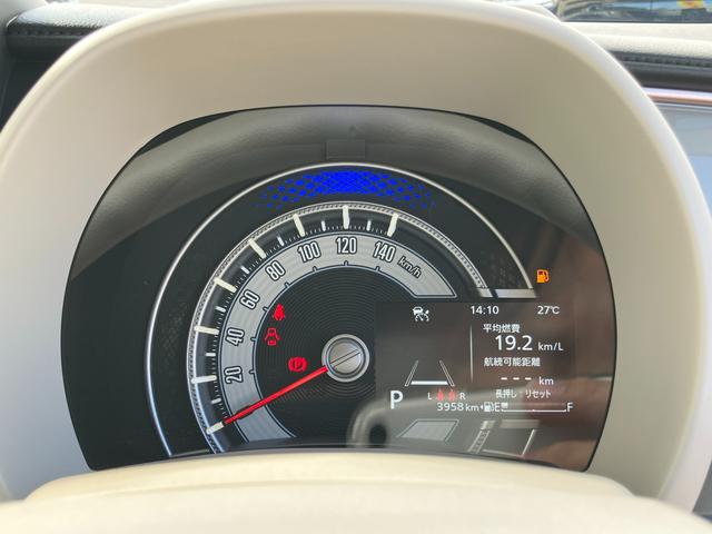 ワゴンＲスマイル ＨＹＢＲＩＤ　Ｘ　３型　４ＷＤ　全方位カメラナビ　試乗車ＵＰ　スズキ認定中古車　衝突被害軽減ブレーキ　後退時ブレーキサポート　スマホ連携（ａｐｐｌｅ　ｃａｒ　ｐｌａｙ、ａｎｄｒｏｉｄ　ａｕｔｏ）　Ｂｌｕｅｔｏｏｔｈ接続　シートヒーター　電動パーキングブレーキ（21枚目）