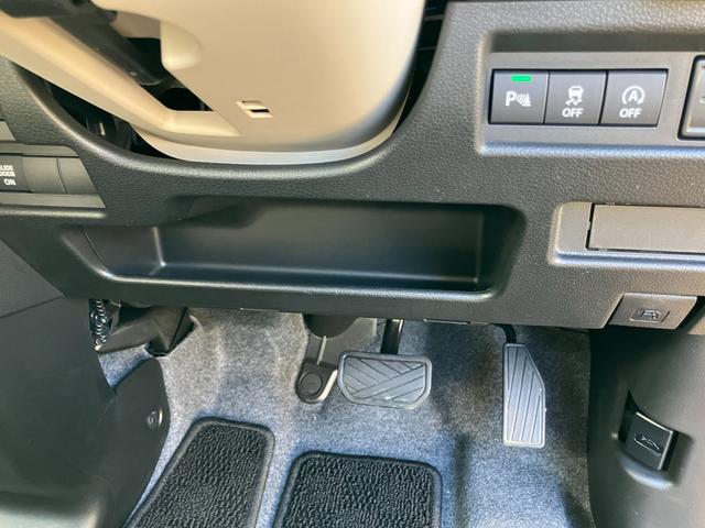 ワゴンＲスマイル ＨＹＢＲＩＤ　Ｘ　３型　４ＷＤ　全方位カメラナビ　試乗車ＵＰ　スズキ認定中古車　衝突被害軽減ブレーキ　後退時ブレーキサポート　スマホ連携（ａｐｐｌｅ　ｃａｒ　ｐｌａｙ、ａｎｄｒｏｉｄ　ａｕｔｏ）　Ｂｌｕｅｔｏｏｔｈ接続　シートヒーター　電動パーキングブレーキ（28枚目）