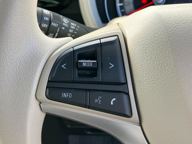 ワゴンＲスマイル ＨＹＢＲＩＤ　Ｘ　３型　４ＷＤ　全方位カメラナビ　試乗車ＵＰ　スズキ認定中古車　衝突被害軽減ブレーキ　後退時ブレーキサポート　スマホ連携（ａｐｐｌｅ　ｃａｒ　ｐｌａｙ、ａｎｄｒｏｉｄ　ａｕｔｏ）　Ｂｌｕｅｔｏｏｔｈ接続　シートヒーター　電動パーキングブレーキ（36枚目）