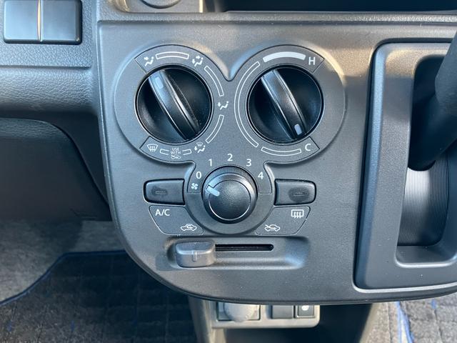 アルト L 2型 衝突被害軽減ブレーキ オートライト スズキ認定中古車(23枚目)