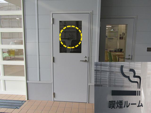 エブリイ ＰＡリミテッド　６型　４ＷＤ　衝突被害軽減ブレーキ　スズキ認定中古車　ＵＳＢ充電ソケット（67枚目）