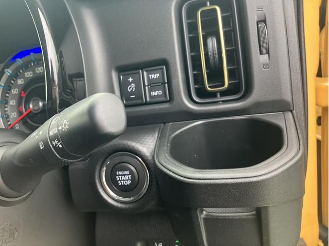 ハスラー HYBRID X 3型 ACC 全方位ナビ 衝突被害軽減B(30枚目)