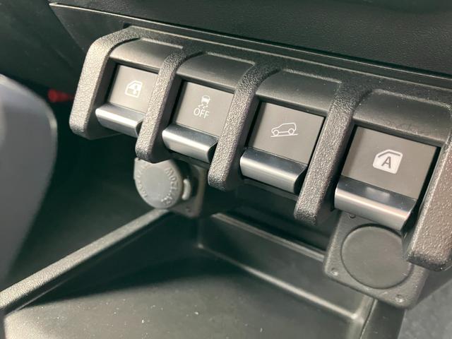 ジムニー ＸＣ　ＡＴ車　パートタイム４ＷＤ　衝突被害軽減ブレーキ　スズキ認定中古車　ＬＥＤヘッドライト　フォグランプ　プッシュスタート　オートライト（32枚目）