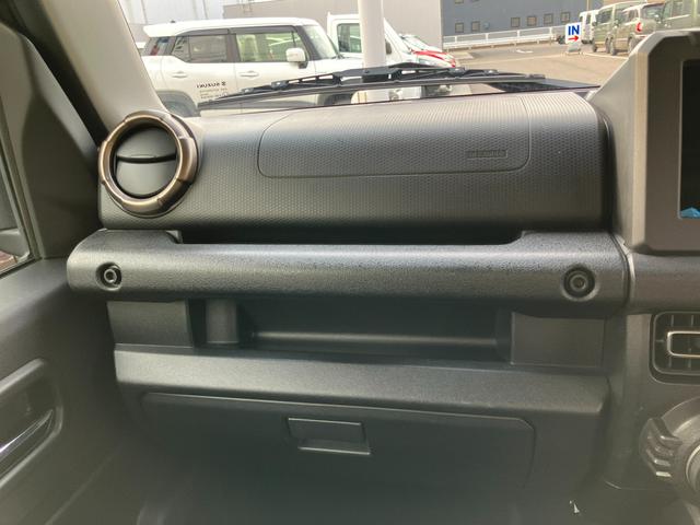 ジムニー ＸＣ　ＡＴ車　パートタイム４ＷＤ　衝突被害軽減ブレーキ　スズキ認定中古車　ＬＥＤヘッドライト　フォグランプ　プッシュスタート　オートライト（33枚目）