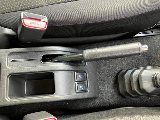 ジムニー ＸＣ　ＡＴ車　パートタイム４ＷＤ　衝突被害軽減ブレーキ　スズキ認定中古車　ＬＥＤヘッドライト　フォグランプ　プッシュスタート　オートライト（44枚目）