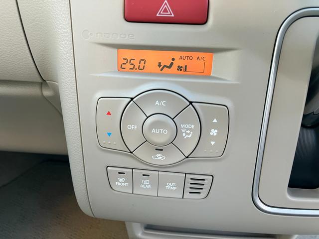 アルトラパン X 3型 ナビ ETC ドラレコ シートヒーター スズキ認定中古車 衝突被害軽減ブレーキ Bluetooth接続(25枚目)