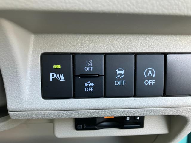 アルトラパン X 3型 ナビ ETC ドラレコ シートヒーター スズキ認定中古車 衝突被害軽減ブレーキ Bluetooth接続(29枚目)