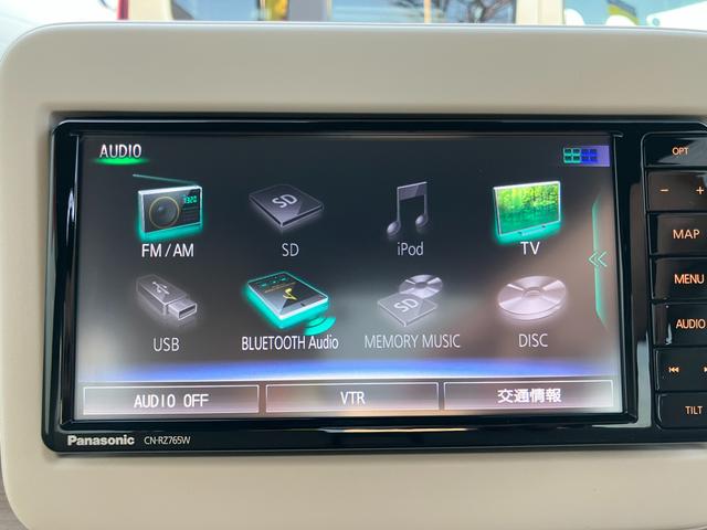 アルトラパン X 3型 ナビ ETC ドラレコ シートヒーター スズキ認定中古車 衝突被害軽減ブレーキ Bluetooth接続(52枚目)