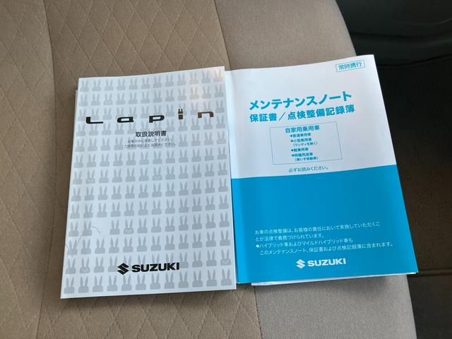 アルトラパン X 3型 ナビ ETC ドラレコ シートヒーター スズキ認定中古車 衝突被害軽減ブレーキ Bluetooth接続(54枚目)