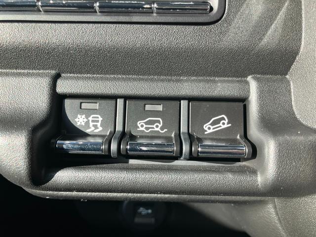 ハスラー ＨＹＢＲＩＤ　Ｘ　３型　４ＷＤ　全方位カメラナビ　試乗車ＵＰ　スズキ認定中古車　スマホ連携（ａｐｐｌｅ　ｃａｒ　ｐｌａｙ、ａｎｄｒｏｉｄ　ａｕｔｏ）　Ｂｌｕｅｔｏｏｔｈ接続（32枚目）