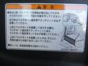 ＸＦ　ＡＣＣ　ＬＥＤライト　衝突被害軽減ブレーキ　スズキ認定中古車　車両状態評価書付き　ワンオーナー　禁煙車　４ＷＤ　クリアランスソナー　シートヒーター　エアロ　スマートキー　盗難防止システム（61枚目）