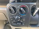 ＰＡリミテッド　６型　４ＷＤ　衝突被害軽減ブレーキ　スズキ認定中古車　ＵＳＢ充電ソケット（23枚目）