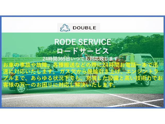 C特別仕様車 コンフォートスペシャル(2枚目)