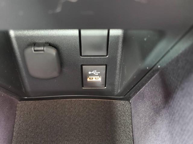 Gアドバンスド・レザーパッケージ モデリスタエアロ・4WD・デジタルインナーミラー・オプションカラー・レザーシート・ディスプレイオーディオ・パワーバックドア・ステアリングヒーター・シートヒーター・ベンチレーション・置くだけ充電(31枚目)