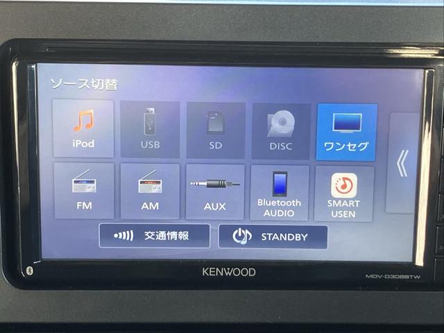 タント カスタムＲＳ　ナビ・全方位モニター・両側電動スライドドア・シートヒーター・ＬＥＤライト・プッシュスタート（11枚目）