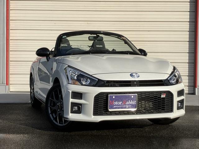 コペン ＧＲ　スポーツ　ナビ・ＥＴＣ・ＨＫＳマフラー・純正１６インチＢＢＳ・１オーナー・シートヒーター・ＬＥＤライト・軽自動車・オープンカー（3枚目）