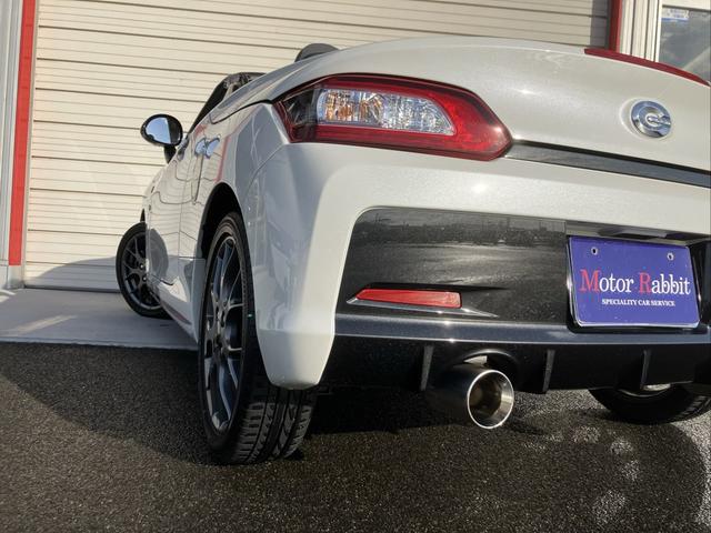 コペン ＧＲ　スポーツ　ナビ・ＥＴＣ・ＨＫＳマフラー・純正１６インチＢＢＳ・１オーナー・シートヒーター・ＬＥＤライト・軽自動車・オープンカー（6枚目）